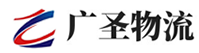 广州到化德县物流公司
